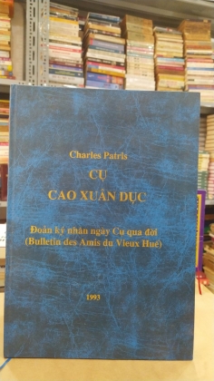 CỤ CAO XUÂN DỤC