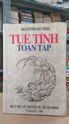 TUỆ TĨNH TOÀN TẬP