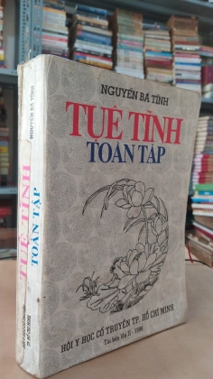 TUỆ TĨNH TOÀN TẬP