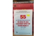 KỶ YẾU HỘI THẢO KHOA HỌC KỶ NIỆM 55 NĂM CÁCH MẠNG THÁNG TÁM VÀ QUỐC KHÁNH 2/9