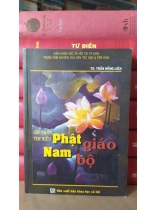 GÓP PHẦN TÌM HIỂU PHẬT GIÁO NAM BỘ