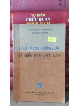 CẢI CÁCH RUỘNG ĐẤT Ở MIỀN NAM VIỆT NAM