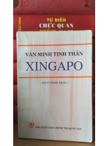 VĂN MINH TINH THẦN XINGAPO