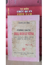 CHÍNH SÁCH NGỤ BINH Ư NÔNG