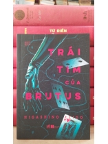 TRÁI TIM CỦA BRUTUS