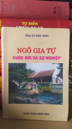 NGÔ GIA TỰ CUỘC ĐỜI VÀ SỰ NGHIỆP