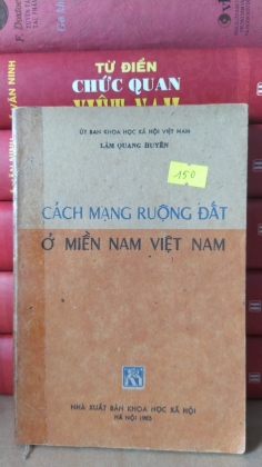 CẢI CÁCH RUỘNG ĐẤT Ở MIỀN NAM VIỆT NAM