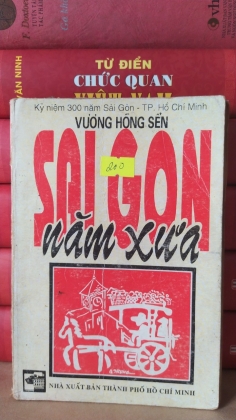 SÀI GÒN NĂM XƯA