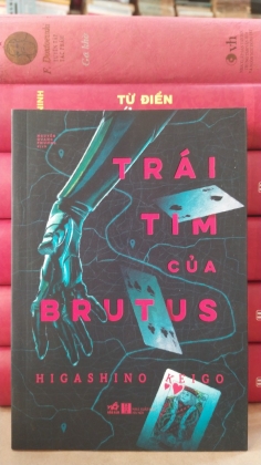 TRÁI TIM CỦA BRUTUS