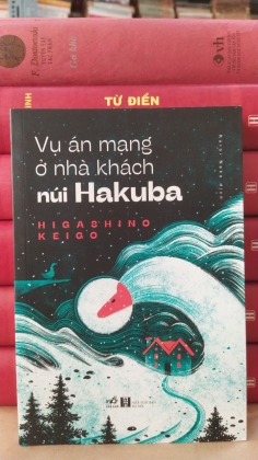 VỤ ÁN MẠNG Ở NHÀ KHÁCH NÚI HAKUBA