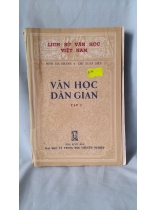 VĂN HỌC DÂN GIAN TẬP 1