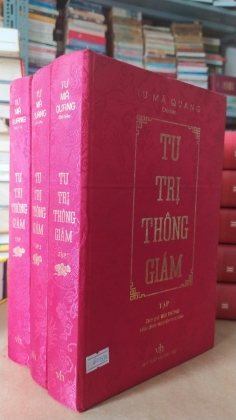 TƯ TRỊ THÔNG GIÁM