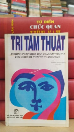 TRI TÂM THUẬT