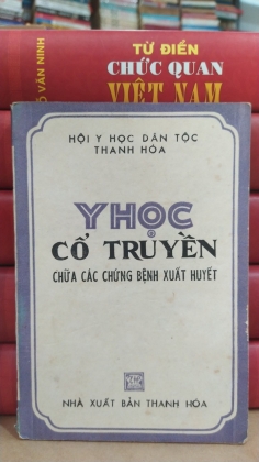 Y HỌC CỔ TRUYỀN CHỮA CÁC CHỨNG BỆNH XUẤT HUYẾT