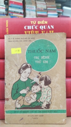 THUỐC NAM TRỊ BỆNH TRẺ EM