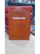 THÔNG BÁO HÁN NÔM HỌC