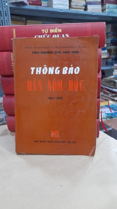 THÔNG BÁO HÁN NÔM HỌC