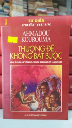 THƯỢNG ĐẾ KHÔNG BẮT BUỘC