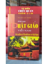 KHÁI LƯỢC PHẬT GIÁO VIỆT NAM