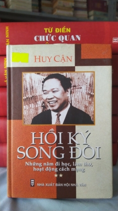 HỒI KÝ SONG ĐÔI