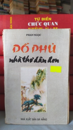 ĐỖ PHỦ NHÀ THƠ DÂN ĐEN