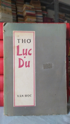 THƠ LỤC DU