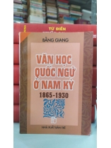 VĂN HỌC QUỐC NGỮ Ở NAM KỲ