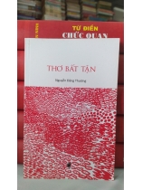 THƠ BẤT TẬN