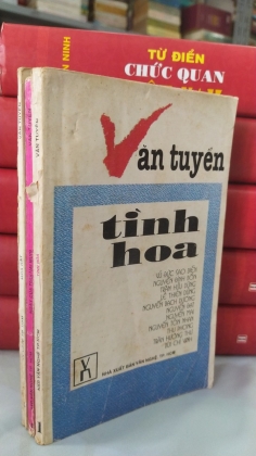 VĂN TUYỂN