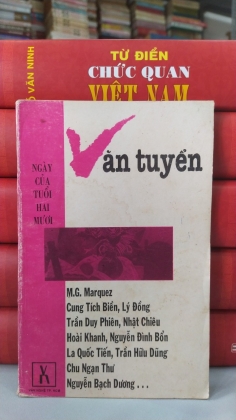 VĂN TUYỂN