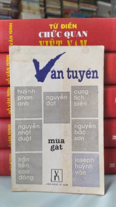 VĂN TUYỂN