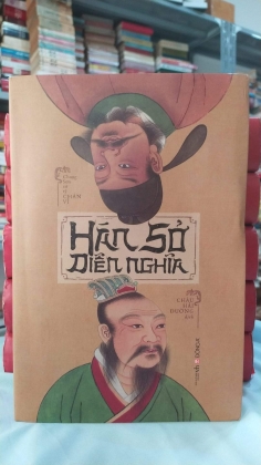 HÁN SỞ DIỄN NGHĨA 