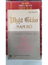 PHẬT GIÁO NAM BỘ