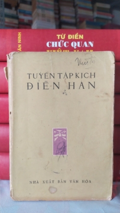 TUYỂN TẬP KỊCH ĐIỀN HÁN