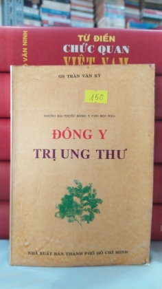 ĐÔNG Y TRỊ UNG THƯ