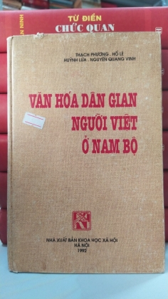 VĂN HÓA DÂN GIAN NGƯỜI VIỆT Ở NAM BỘ