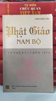 PHẬT GIÁO NAM BỘ