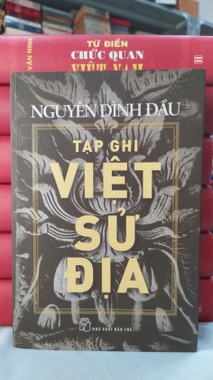 TẠP GHI VIỆT SỬ ĐỊA