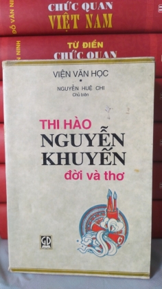 THI HÀO NGUYỄN KHYẾN ĐỜI VÀ THƠ