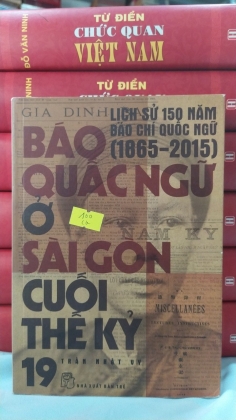 BÁO QUẤC NGỮ Ở SÀI GÒN CUỐI THẾ KỶ 19