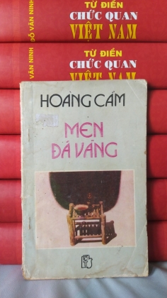 TÁC PHẨM HOÀNG CẦM