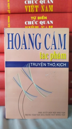 TÁC PHẨM HOÀNG CẦM