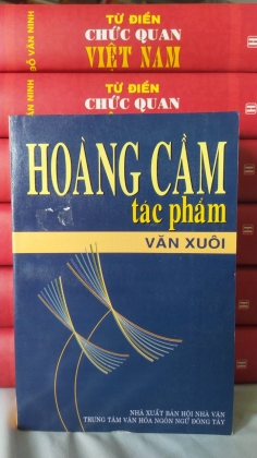 TÁC PHẨM VĂN XUÔI HOÀNG CẦM