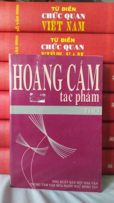 TÁC PHẨM HOÀNG CẦM