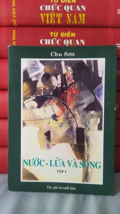 NƯỚC LỬA VÀ SÓNG