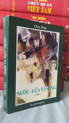 NƯỚC LỬA VÀ SÓNG