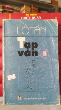 TẠP VĂN LỖ TẤN