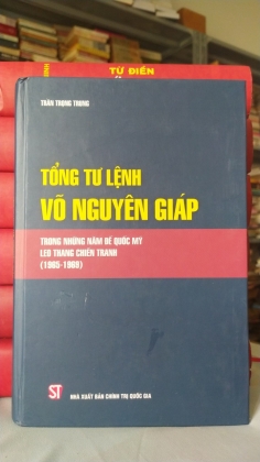 TỔNG TƯ LỆNH VÕ NGUYỄN GIÁP