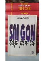 SÀI GÒN TẠP PÍN LÙ