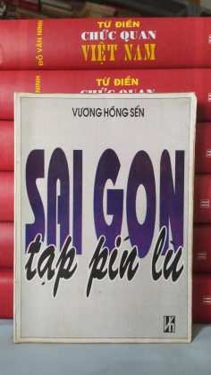 SÀI GÒN TẠP PÍN LÙ